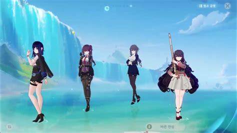 This Hidden Skill Set Novaruu Eromance Uses To Conquer Hearts Instantly news