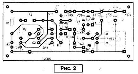 Электромагнитная обработка воды