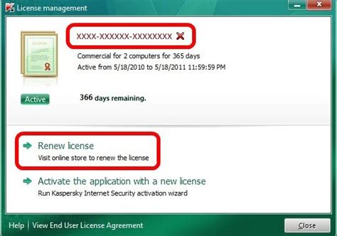 how much is it to renew security license
