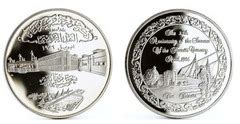 Dinars Anivers Rio Do Dia Nacional Do Estado Do Kuwait