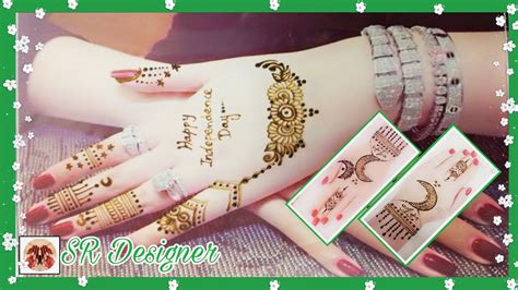 Happy Independence Day Mehndi Design Beautiful Day Beautiful Designs