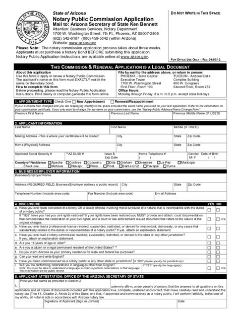 Arizona Notary Application Pdf Fill Out Sign Online Dochub