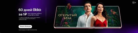 Смартфоны vivo и их цены, купить новые мобильные телефоны виво в Москве ...