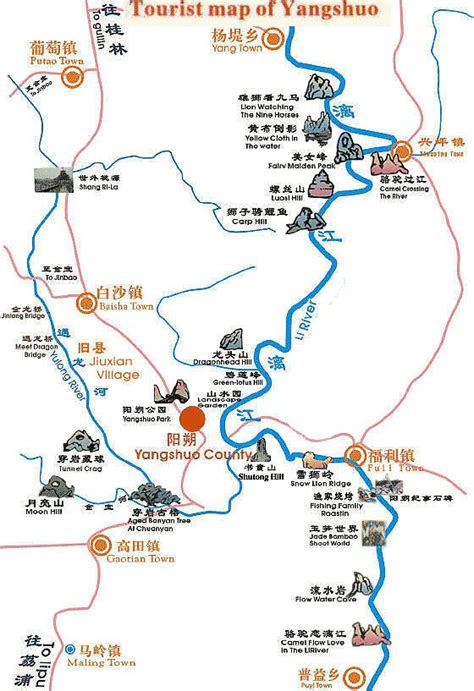 Tourist Map Of Yangshuo Yangshuo Maps Yangshuo Travel Guide