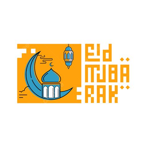 Eid Mubarak Mosque Vector Hd Png Images Ramadan Mubarak Moon Lantern