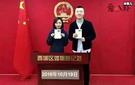 杨九郎感情过往被曝，其现任老婆是谁？ 明星 冰棍儿网