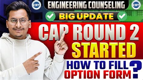 BIG UPDATE Cap Round 2 Option Form Started How To Fill Option Form