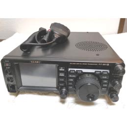 We Are Pleased To Introduce The Yaesu FT 710 AESS A New Compact HF