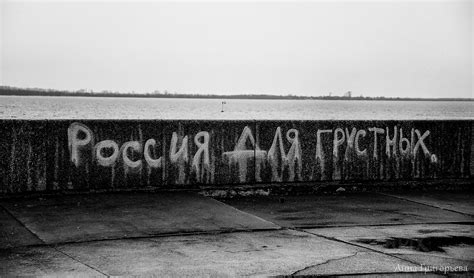 10 самых интересных пост-панк групп из России — Рок-Маяк