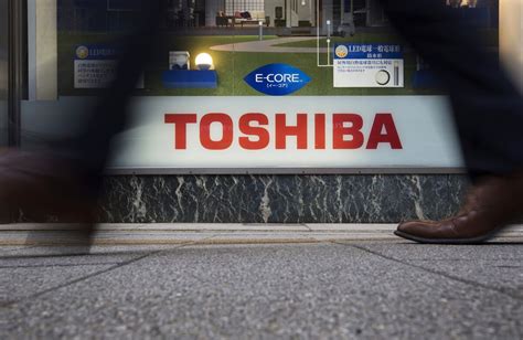 東芝再編でjipが国内10社超に参画打診、中部電力など出資検討 Bloomberg