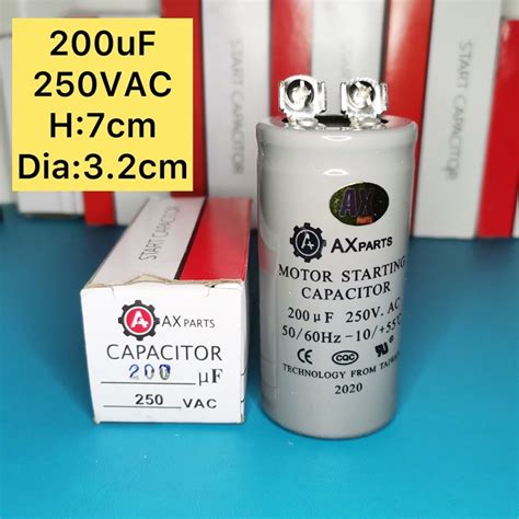 200uF 250V AC Motor Starting Capacitor Shopee Philippines