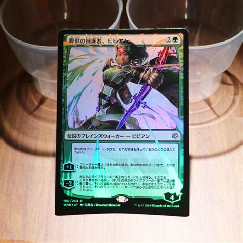 Vivien Champion Of The Wilds Japanese War Foil Magic The Gathering Proxy Mtg Cards Top