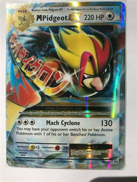 Mega Pidgeot Ex Ultra Rare Xy Evolutions Pokemon Card Holo Nm