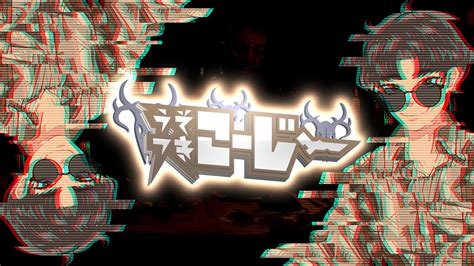 【dread Hunger】夕方ドレハンだああああ！やったああああ！【24】【ドレッドハンガードレハン航海人狼】うそつきこーじー