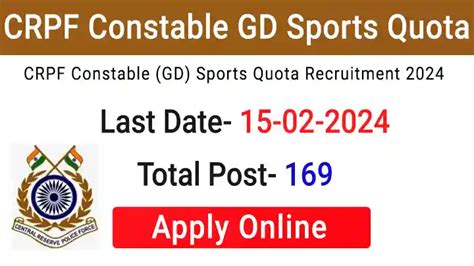 Crpf Constable Gd Recruitment Apply Online For Sports Quota