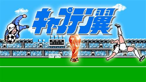 Captain Tsubasa 2 NES Opening YouTube