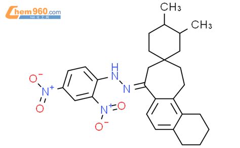 Spiro H Cyclohepta A Naphthalene Cyclohexan H