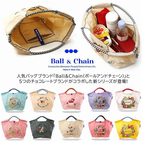 Ballandchainボールアンドチェーンと5つのチョコレートブランド がコラボした新シリーズ 華麗なるスターバックスマダム