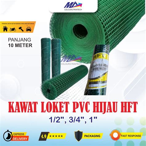 Jual Kawat Ram Loket PVC Hijau Ayakan Kandang Lubang 3 4 1 Roll 10