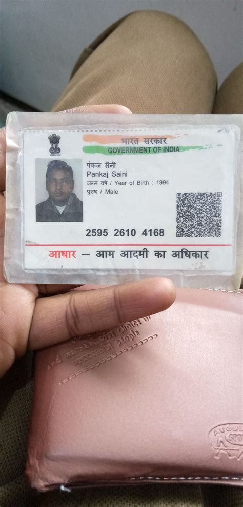 Pin By 889 On Aadhar Card Aadhar Card Save Cards