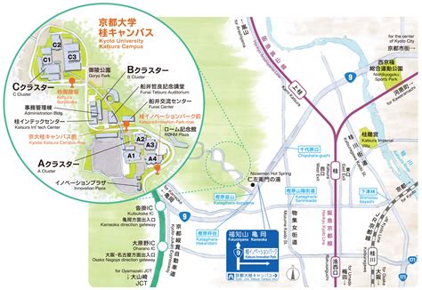 Kyoto University Japan Campus Map