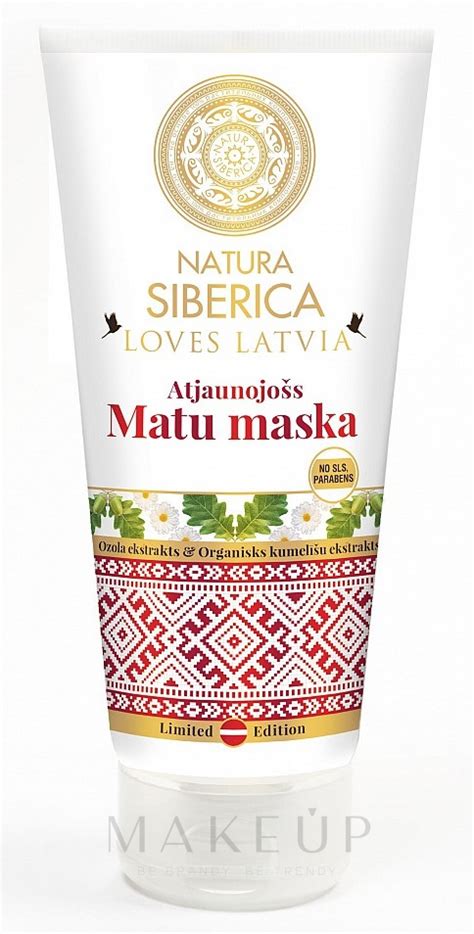 Natura Siberica Loves Latvia Mask Repair Hair Mask Makeup