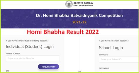 Homi Bhabha Result 2022(OUT) msta.in DHBBVC Theory Exam result & scorecard - TNTEU News