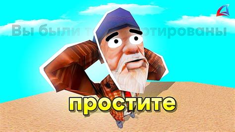 ПОПАЛСЯ... - YouTube