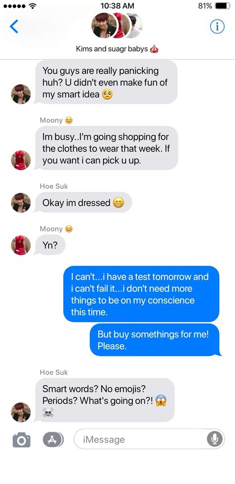 Hot Like Summer Neighborhood Jungkook X Reader Part Code