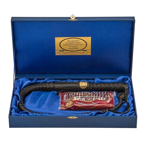 Набор Кнут и пряник (стандарт) купить в Москве в студии подарка Ар де Кадо