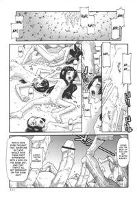 Summer Fish After Summer Fish Nhentai Hentai Doujinshi And Manga