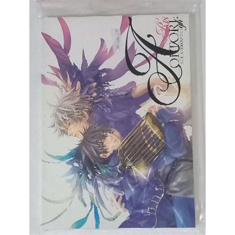 Jual Gintama Gintoki Sakata X Hijikata Toshiro Doujinshi Japanese Anime