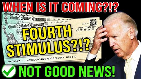 JUST IN JOE BIDEN NEW ANNOUNCEMENT FOURTH STIMULUS CHECK UPDATE