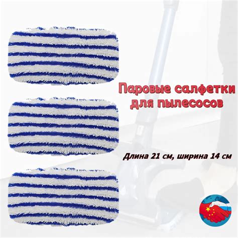 Принадлежности для пылесосовTefal X-Force/11.60/ 14.60/15.60/пылесос ...