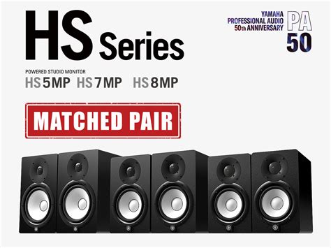 Yamaha Launches Special Edition Hs Mp Series Powered Monitor Speakers