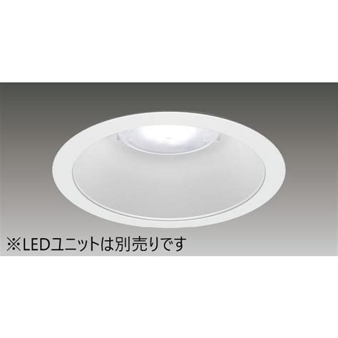 法人様限定東芝 LEDD 18005M LD9 ユニット交換形DL一般形白色Φ150 4974550631860 煌煌ネット 通販