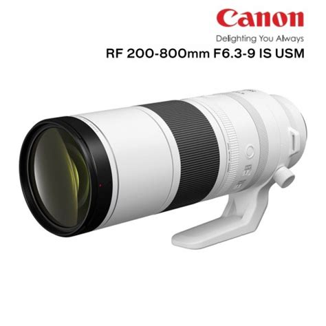 Canon Rf 200 800mm F63 9 Is Usm Lens