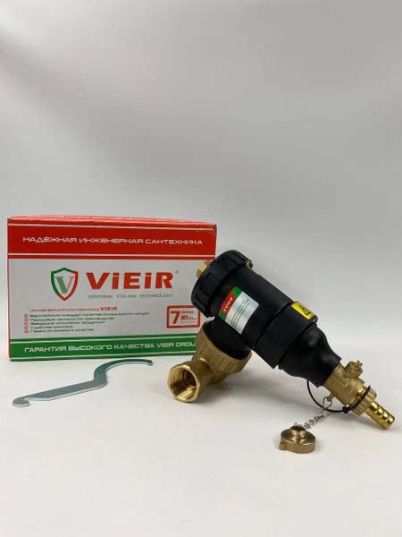 Система очистки воды, VIEIR VR1142 - купить в интернет-магазине OZON с ...
