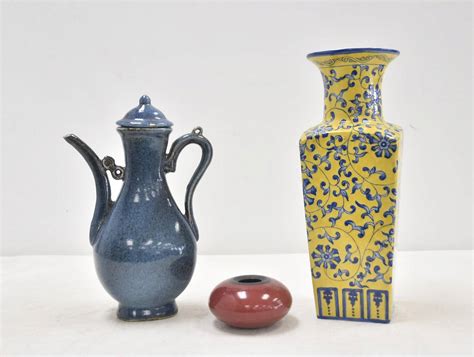 3 Pc Chinese Porcelain Lot 0341 On Mar 28 2023 Echoes Antiques And Auction Gallery Inc In Ny