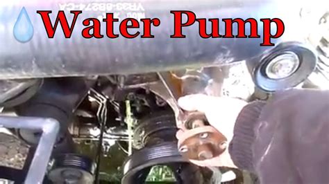 01 Ford Mustang Water Pump YouTube