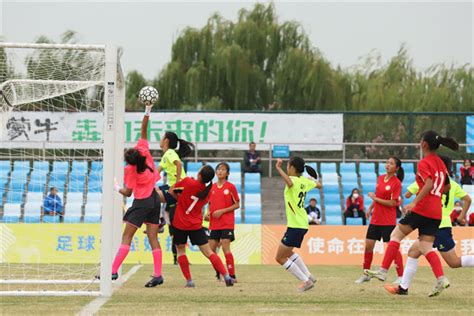 体育强省·每周一赛丨第一届中国青少年足球联赛（女子u13组全国总决赛）中国江苏网