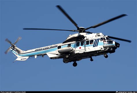 Ja A Japan Coast Guard Eurocopter Ec Lp Super Puma Ii Photo By