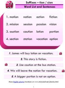 Tion Sion Worksheets