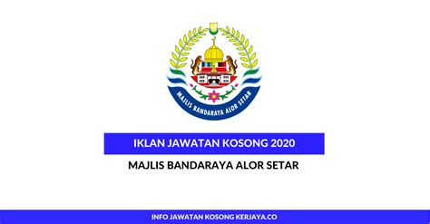 Majlis Bandaraya Alor Setar Akauntan Kerjaya