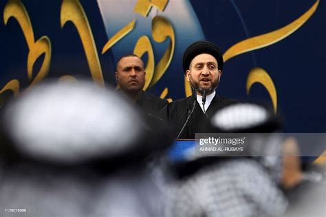 Iraqi Shiite Muslim Leader And Head Of Hikma Party Ammar Al Hakim News Photo Getty Images