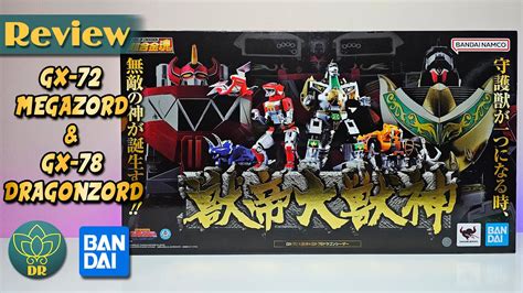 Gx Megazord Gx Dragonzord Soul Of Chogokin Review Br Youtube