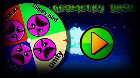 ИГРАЮ В РУЛЕТКУ ИНСЕЙН УРОВНЕЙ В Geometry DashЧасть 1 Youtube