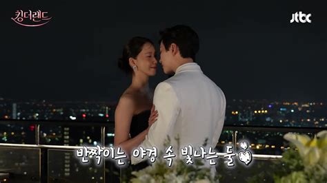 Yoona Cheon Sa Rang On Twitter Behind The Scene Of The Rooftop Kiss