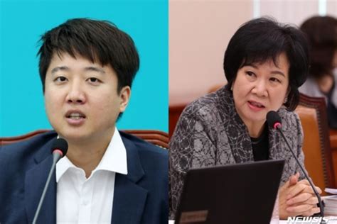 이준석 손혜원 저격 민주당 꼰대 세력 인식 가관 머니s