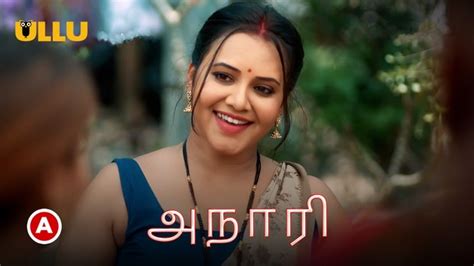 Anari P03 2023 Tamil Hot Web Series UllU UlluHot